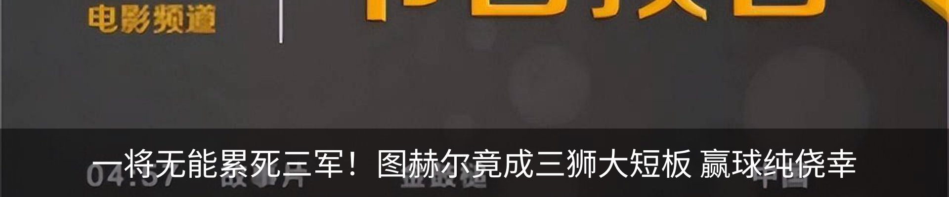 资讯中心