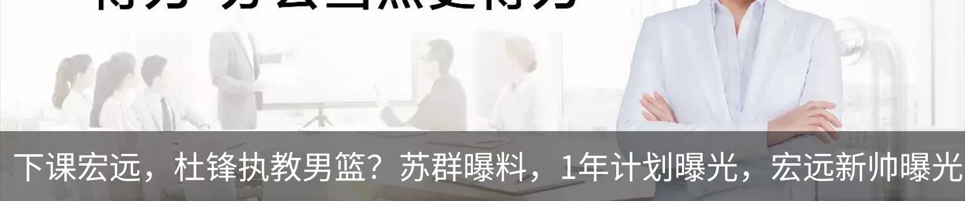 资讯中心