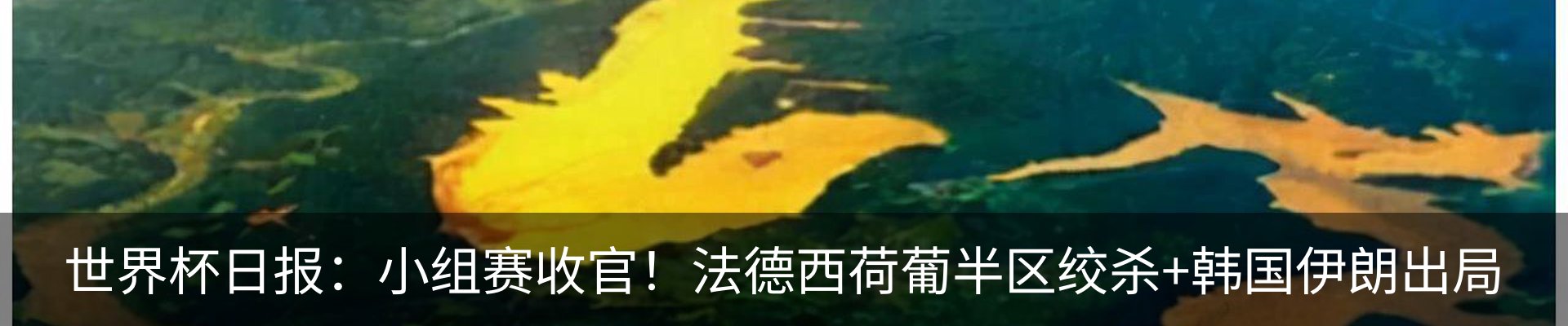 资讯中心