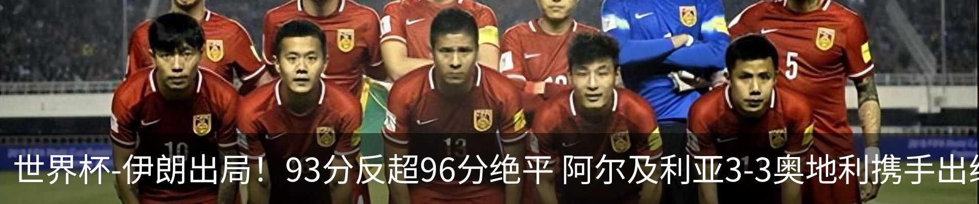 资讯中心