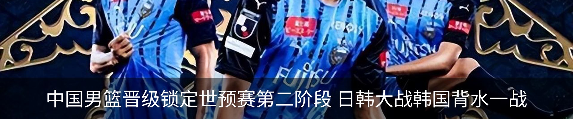 资讯中心