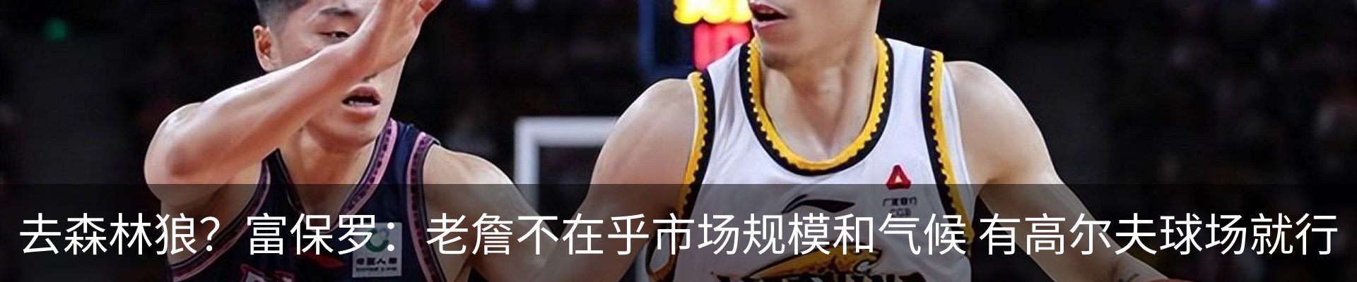 资讯中心