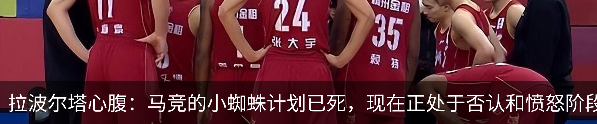 资讯中心