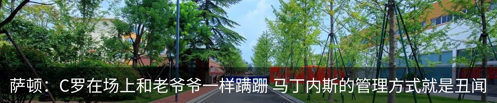 资讯中心