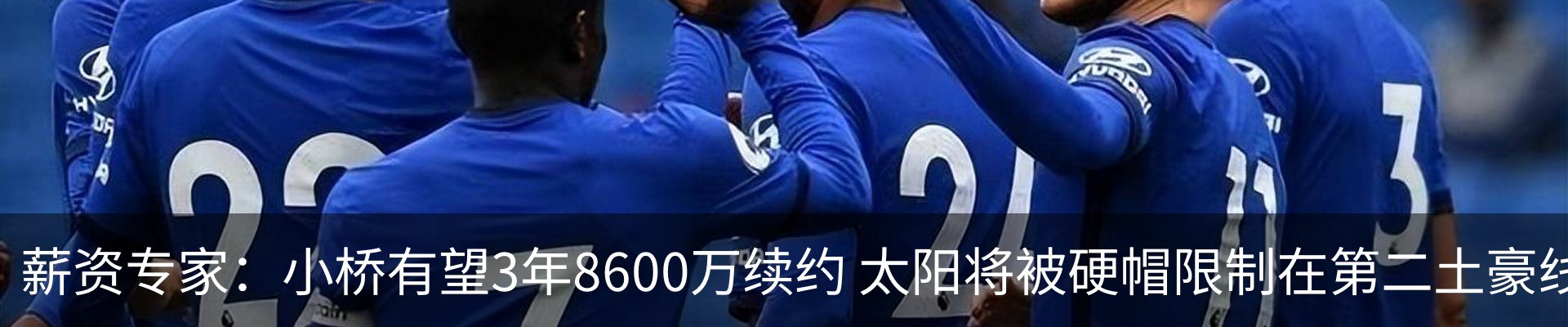 资讯中心