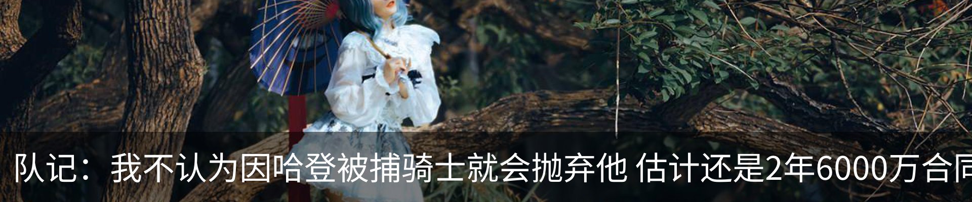 资讯中心