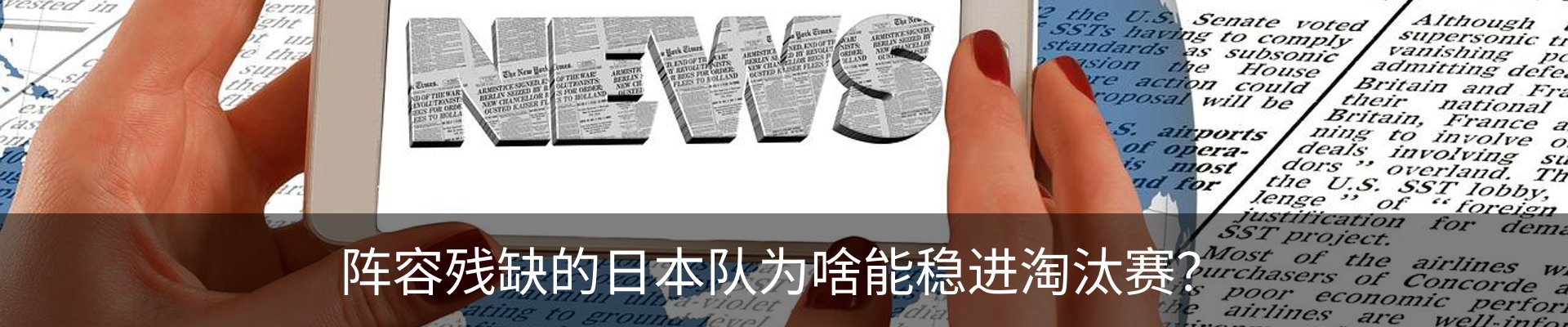 资讯中心
