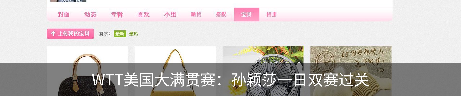 资讯中心